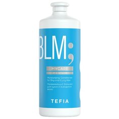 Увлажняющий бальзам для сухих и вьющихся волос Moisturizing Conditioner Dry Curl Hair 1000мл MYCARE Tefia