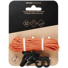 Оттяжки для треккинга FORCLAZ X Декатлон Decathlon
