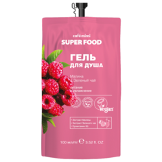 Гель для душа Cafe mimi Super food малина & зеленый чай, 100 мл