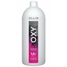 OLLIN Professional Oxy Окисляющая эмульсия, 1.5%, 1000 мл