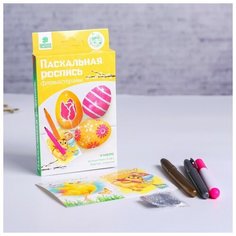 Пасхальная роспись Школа талантов фломастерами, "Цветочек"