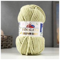 Пряжа Himalaya "Dolphin Baby", 100% полиэстер, 120 м/100 гр, (80359)