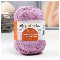 Пряжа Пехорский текстиль "Крапивная", 100% крапива, 250 м/50 гр, (266-Ликер) Пехорка