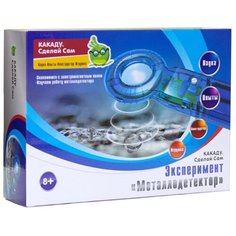 Набор KAKADU Сделай Сам. Эксперимент Металлодетектор