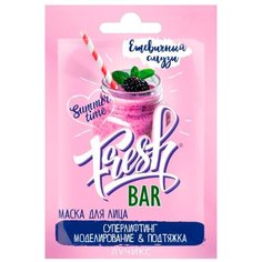 FreshBar Маска с эффектом суперлифтинга, моделирования и подтяжки Ежевичный смузи, 12 мл