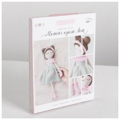 Набор для шитья Арт Узор интерьерная кукла "Лола", 18*22,5*2 см (3548688)