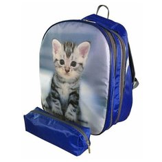 Jusso Школьный ранец Ф-2 Синий