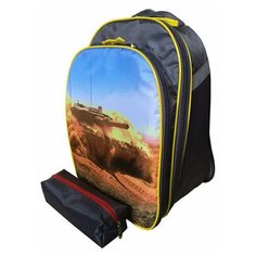 Jusso Школьный ранец Ф-3 серый