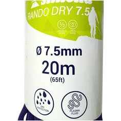 ВЕРЕВКА ДВОЙНАЯ DRY 7.5 мм x 20 м – RANDO DRY SIMOND X Декатлон Decathlon