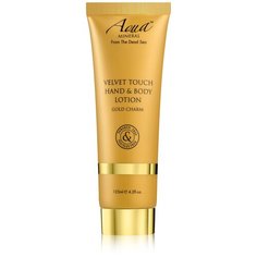 AQUA MINERAL Лосьон для рук и тела VELVET TOUCH GOLD CHARM, Израиль, 125мл