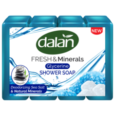 Мыло для душа Dalan Fresh & Minerals "Морская соль и минералы", 4*150 г.