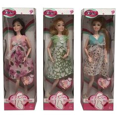 Игровой набор "Будущая мама", в комплекте кукла 29см., пупс Shantoy Gepay Y8314570 Наша Игрушка