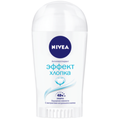 Nivea антиперспирант, стик, Эффект хлопка, 40 мл
