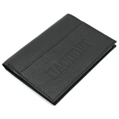 Обложка для автодокументов Pellecon 102-703-1