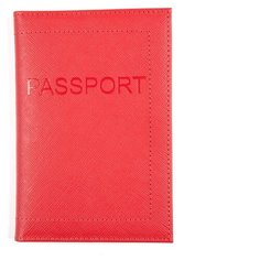 Обложка для пасп. РФ мягкая из кожи SGL-BSBL-1, OP-3-3 (CPS-304-3) Red ELLADA Zinger