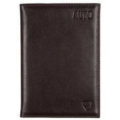 Обложка для автодок. из кожи Вегас, CAS-304-4 (BV-2) Brown LUX Zinger