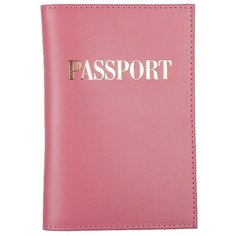 Обложка для пасп. РФ мягкая из кожи Ладья темно-розовая,OP-4-1 Rose ERIKA Zinger