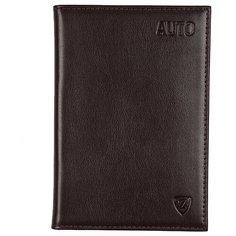 Портмоне с отделением для автодок. из кожи Вегас, BV-6-4 Brown LUX Zinger