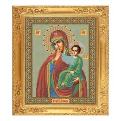 Набор для вышивания бисером Икона «Отрада или Утешение» 26 x 32 см И024 Galla Collection