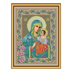 Набор для вышивания бисером Икона Неувядаемый цвет 31 x 42 см И004 Galla Collection