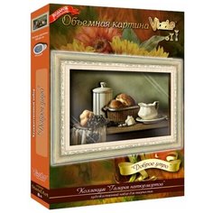 Vizzle Объемная картина "Доброе утро" 0274