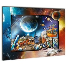 Vizzle Объемная картина "На планете" 0113