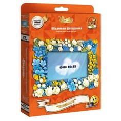 Vizzle Объемная фоторамка"Ландыши" ФРН0004