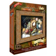 Vizzle Объемная картина "Завтрак поэта" 0193