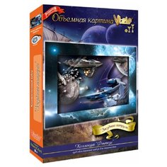 Vizzle Объемная картина "Звездный патруль" 0279