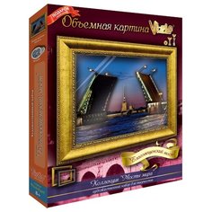 Vizzle Объемная картина "Дворцовый мост" 0153