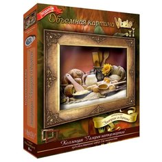 Vizzle Объемная картина "Завтрак в деревне" 0275