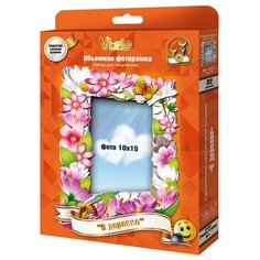 Vizzle Объемная фоторамка "В деревне" 0135