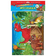 Самокл. мерцающая мозаика из мягк. пласт. А3 "Динозавр" Апплика
