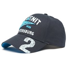 Бейсболка Atributika & Club Зенит № 2 10590