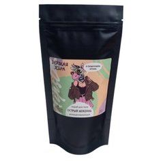 Лаборатория Катрин Соляной скраб для тела Дерзкая зебра, 250 г