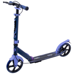 Самокат 2-колесный Rank 200 мм, ручной тормоз, синий/фиолетовый Ridex