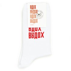 Носки Sammy Icon x Partisan Press с надписью Вдох Выдох 36-40