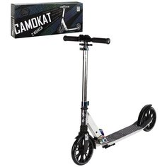 Двухколесный складной самокат City-Ride