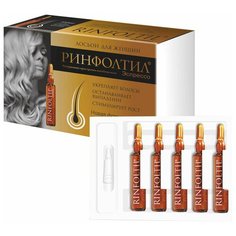 Rinfoltil Эспрессо Лосьон в ампулах Активация естественного роста, усиленная формула с кофеином для женщин, 10 мл, 10 шт.