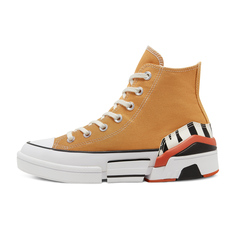 Converse Cpx70 Sunblocked High Top