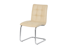 Стул Бордо Hoff