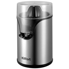 Соковыжималка для цитрусовых Kitfort