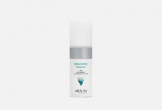Гель для умывания с активированным углём Aravia Professional