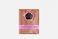 Маска для непослушных волос Hask