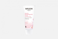 Молочко для лица деликатное очищающее Weleda