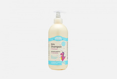 Шампунь для волос Mein Kleines