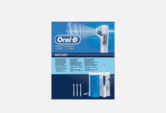 Ирригатор Oral B