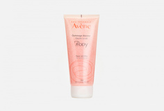 Мягкий скраб для тела Avene