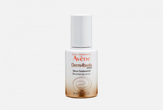 Питательная сыворотка для лица Avene