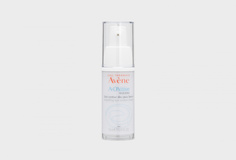 Крем для глаз разглаживающий Avene